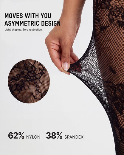 🔥Last Day 50% OFF - High-Waisted Floral Lace Shaping Tights
