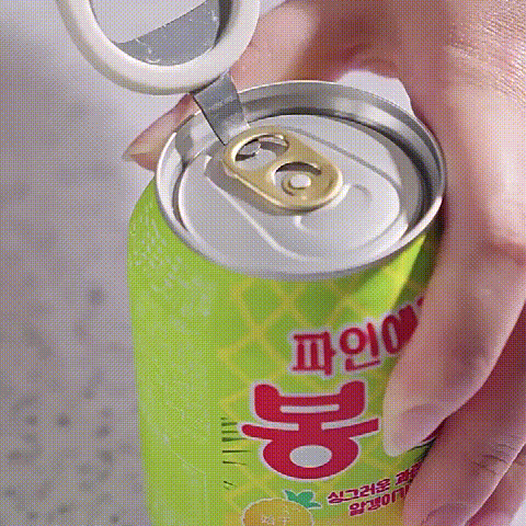 Multifunctional Adjustable Jar & Bottle Opener, Labor-Saving Lid Remover for Weak Hands & Seniors